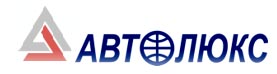 Автолюкс